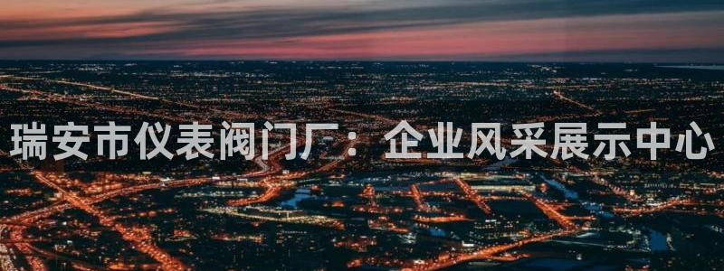 新宝gg试玩