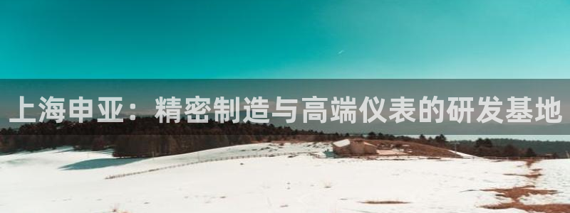 新宝奇迹GG5