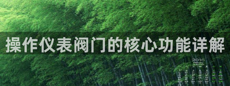 新宝gg可靠