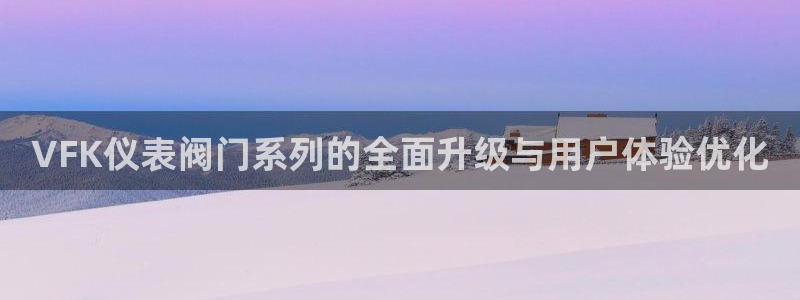 新宝gg3