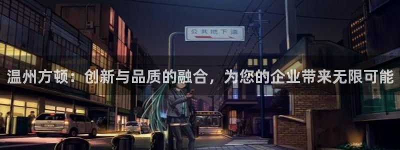 宝新gg注册