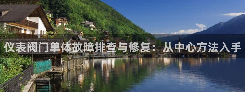 新宝gg重庆