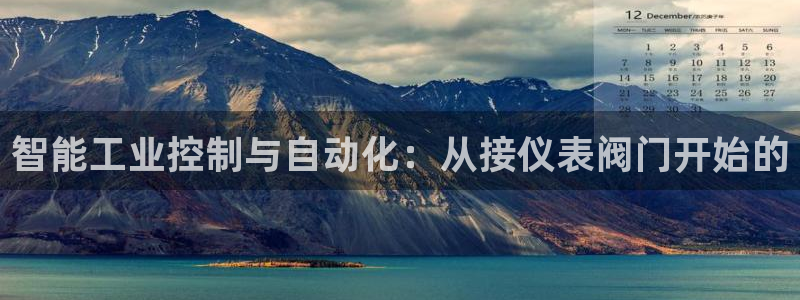 新宝GG苹果版