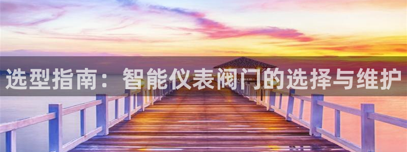 新宝_gg