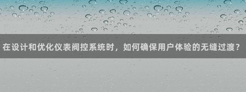 新宝gg登录